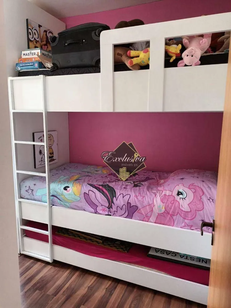 Apartamento, 2 quartos - Foto 13