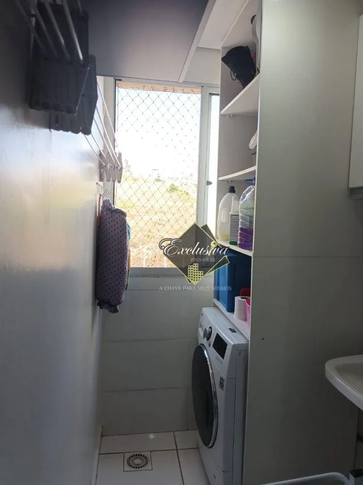 Apartamento, 2 quartos - Foto 20