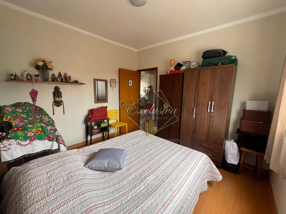 Apartamento, 2 quartos - Foto 5