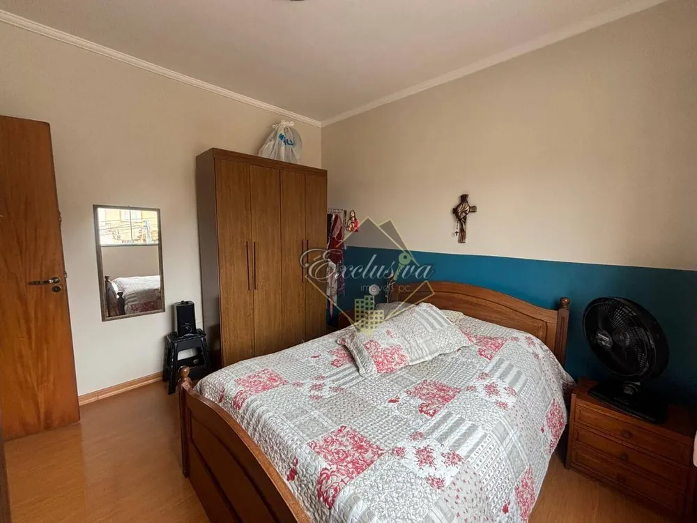 Apartamento, 2 quartos - Foto 4