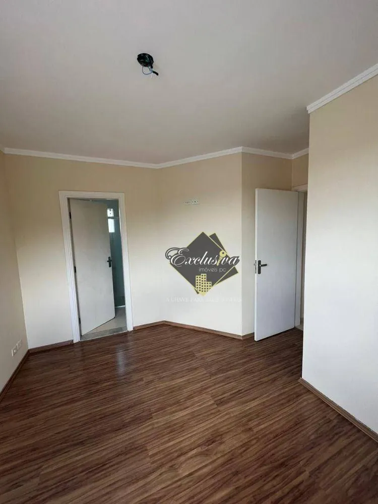 Apartamento, 2 quartos, 52 m² - Foto 1