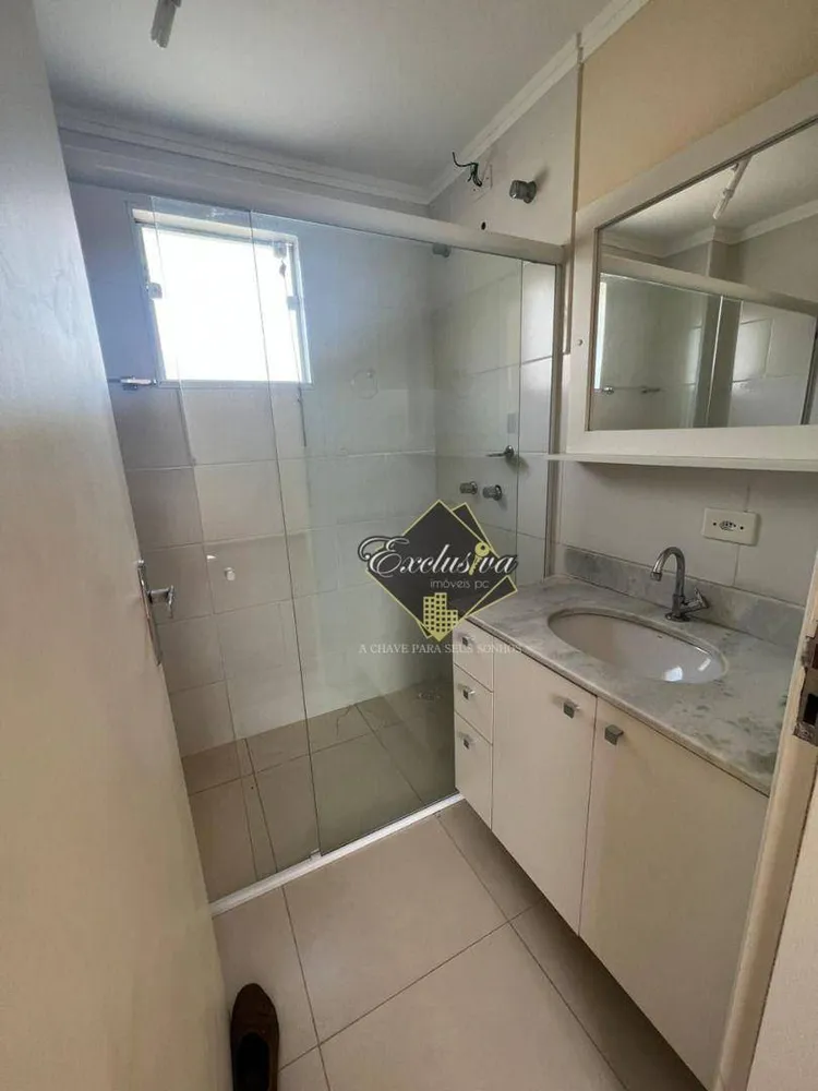 Apartamento, 2 quartos, 52 m² - Foto 10