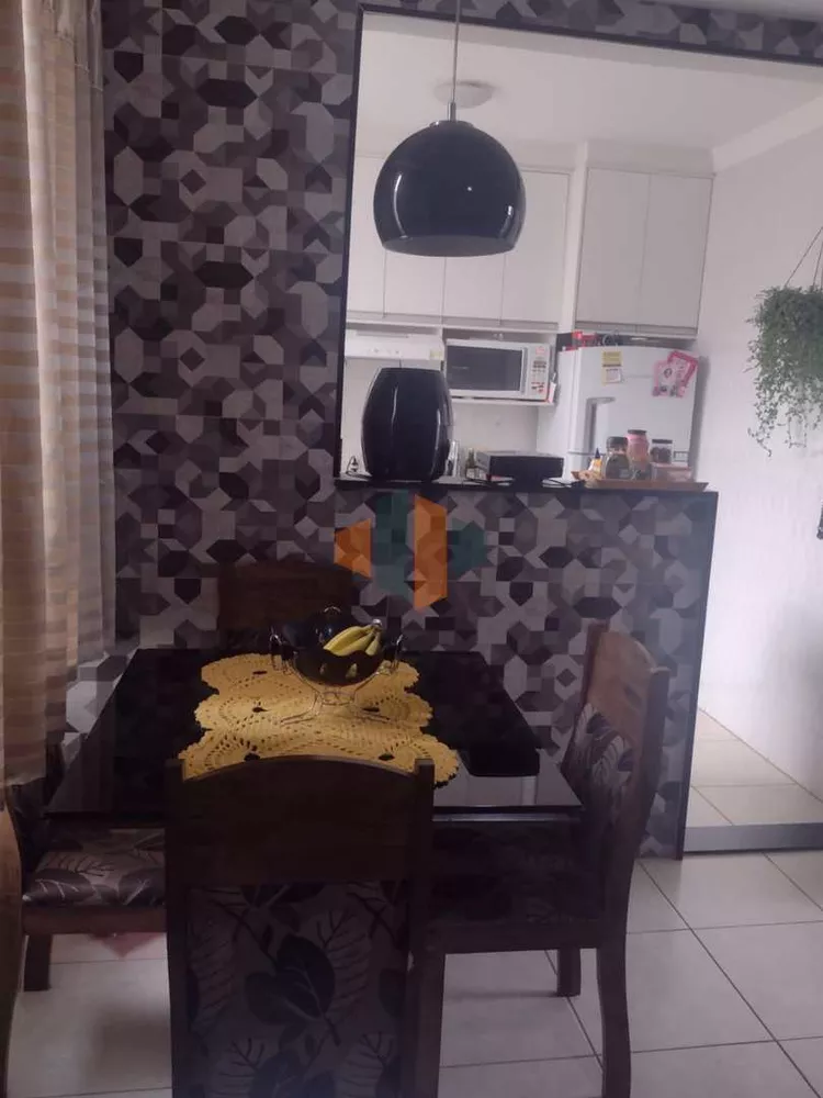 Apartamento, 2 quartos, 45 m² - Foto 2