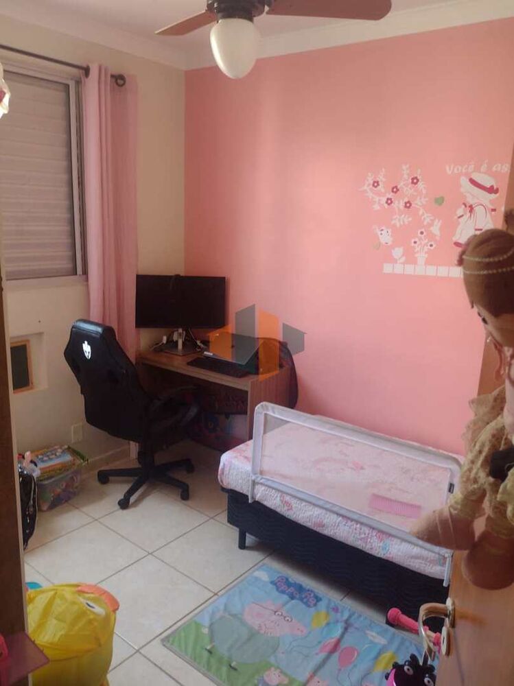 Apartamento, 2 quartos, 45 m² - Foto 9