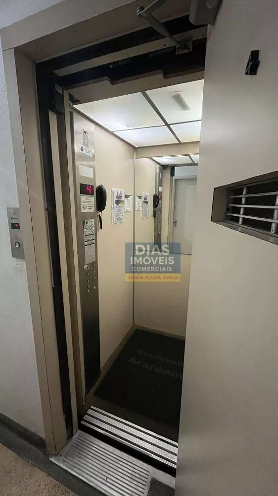 Apartamento, 2 quartos, 46 m² - Foto 10