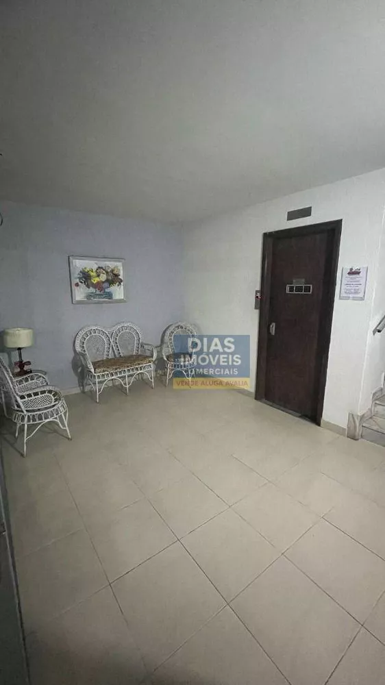 Apartamento, 2 quartos, 46 m² - Foto 12