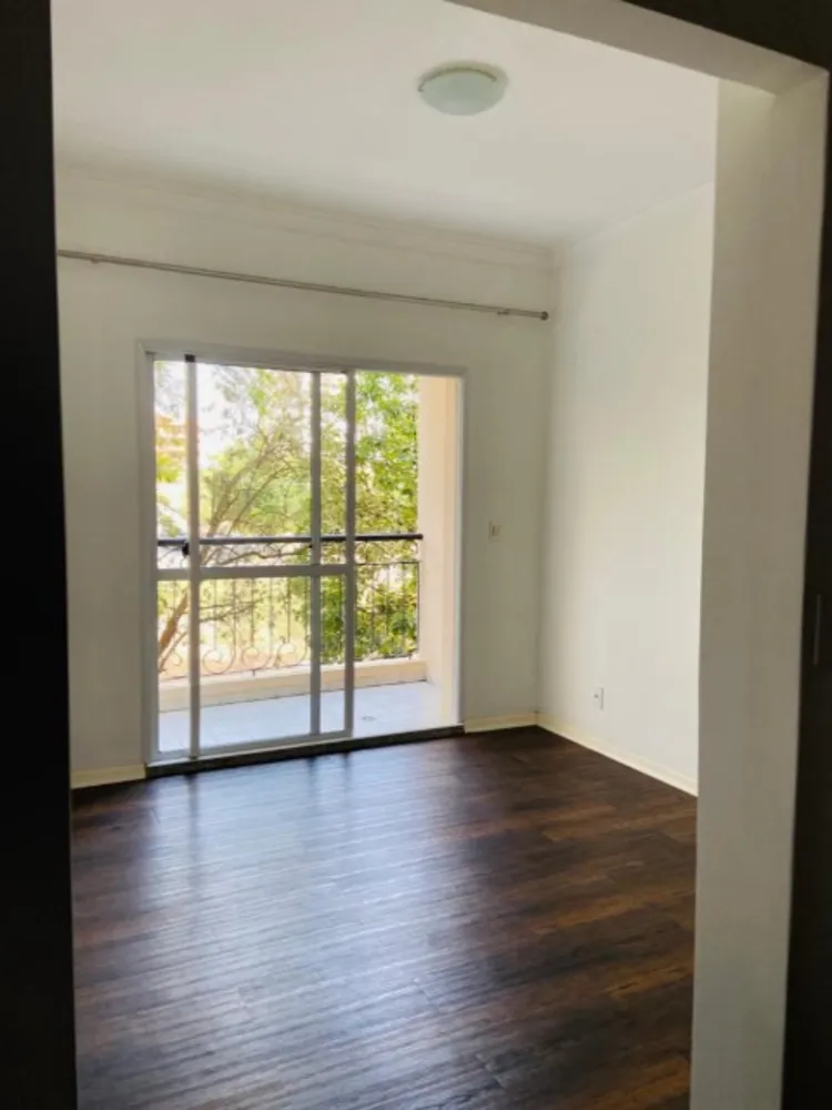 Apartamento, 2 quartos, 84 m² - Foto 1