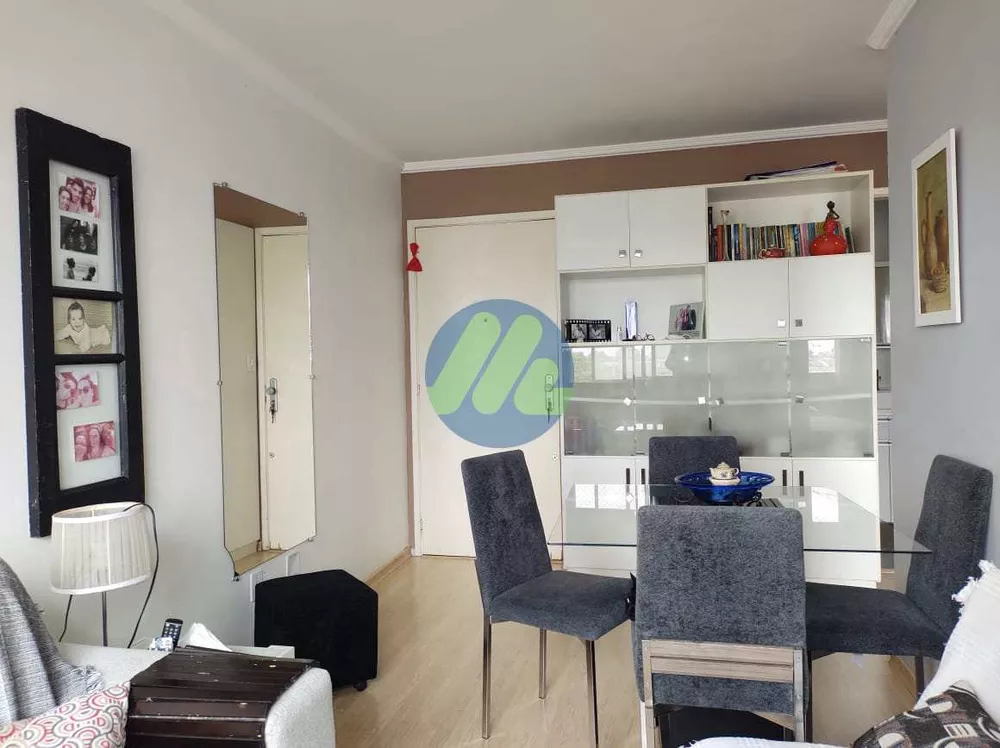 Apartamento à venda com 2 quartos, 47m² - Foto 1