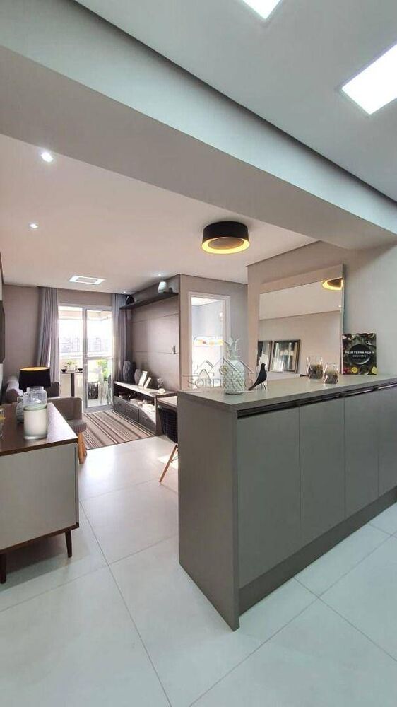 Apartamento, 2 quartos, 53 m² - Foto 1