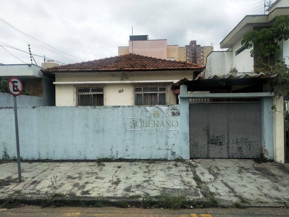 Casa, 2 quartos, 126 m² - Foto 4