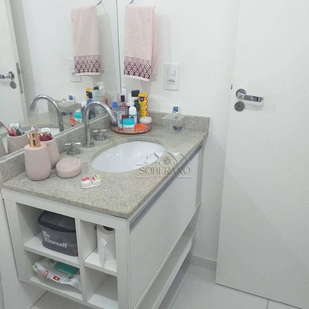 Apartamento, 2 quartos, 68 m² - Foto 17