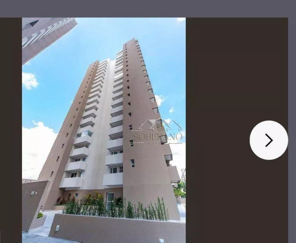Apartamento, 2 quartos, 65 m² - Foto 8