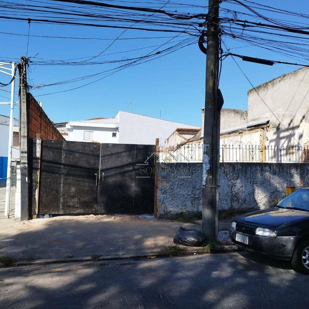 Terreno à venda e aluguel, 252M2 - Foto 2