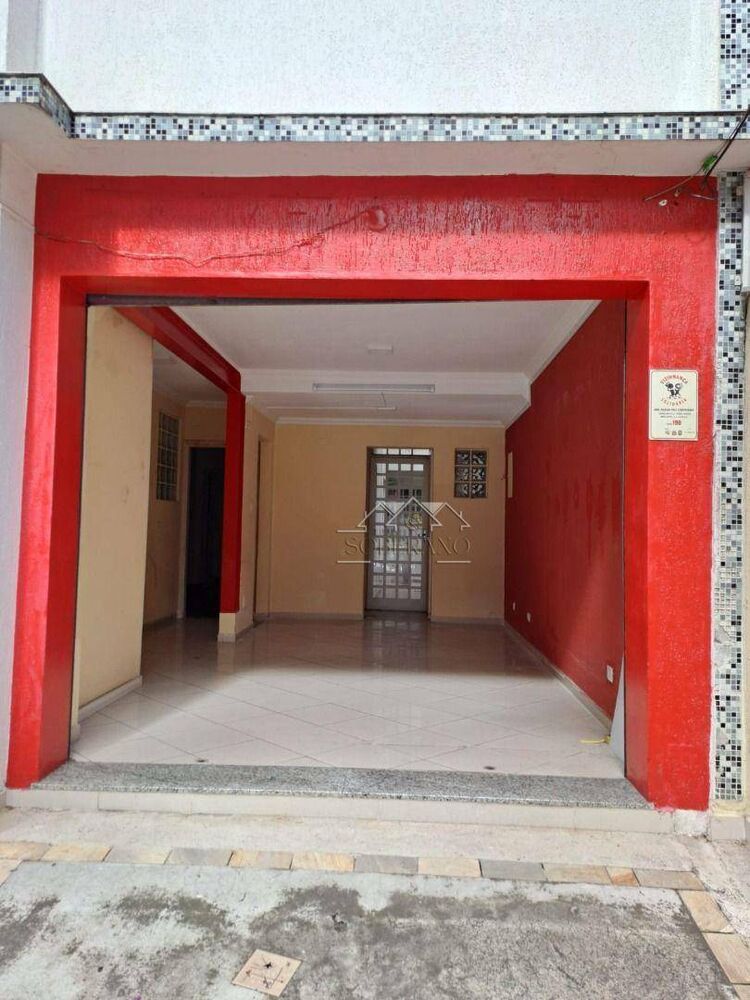 Casa de Condomínio, 1 quarto - Foto 1