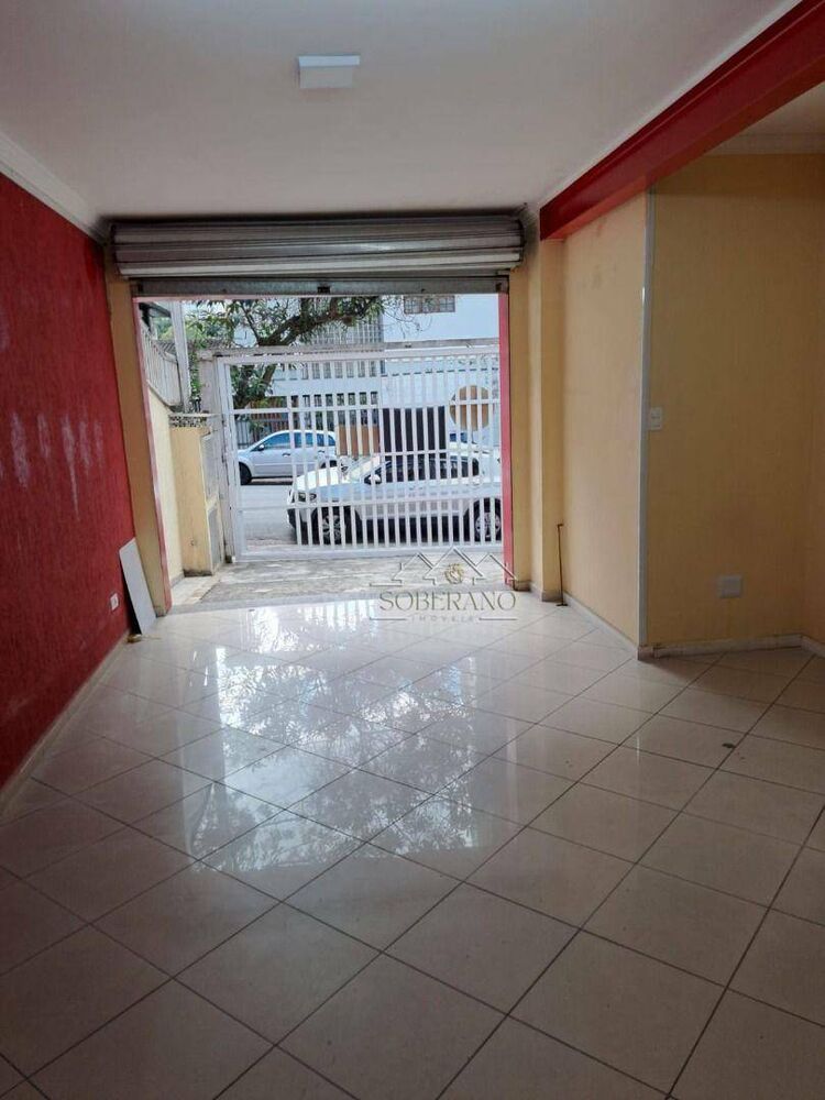 Casa de Condomínio, 1 quarto - Foto 9