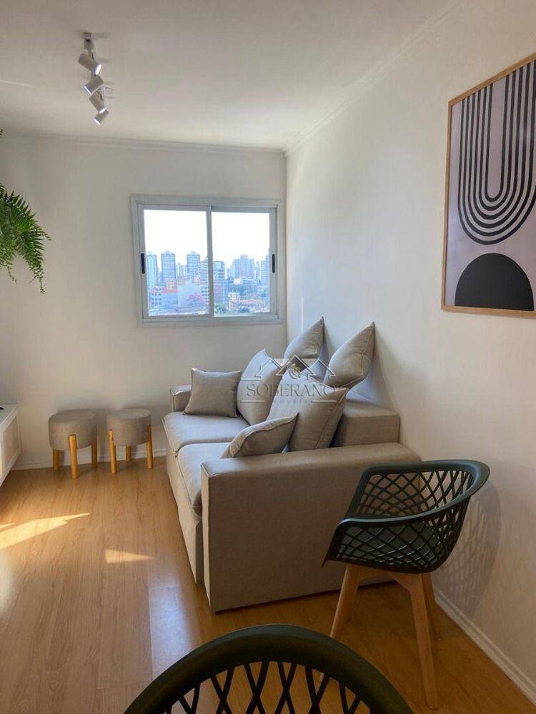 Kitnet-Studio, 43 m² - Foto 1