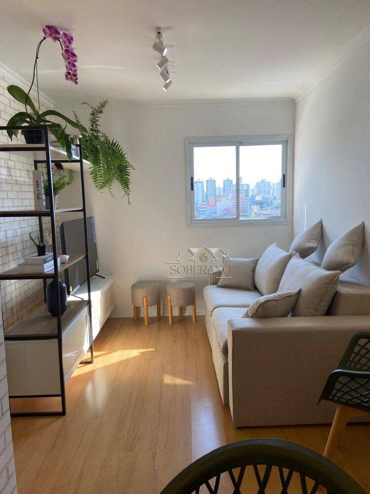 Kitnet-Studio, 43 m² - Foto 2
