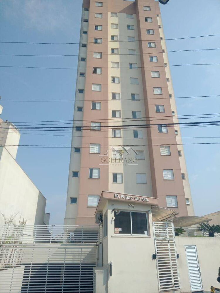 Apartamento, 3 quartos, 67 m² - Foto 1