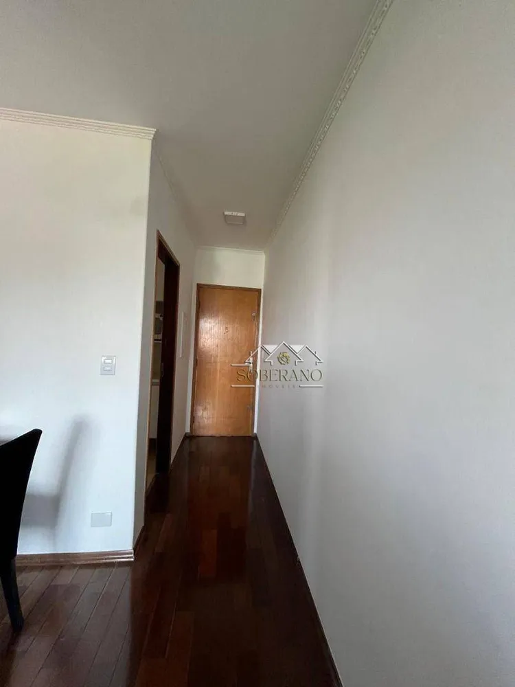 Apartamento, 2 quartos, 84 m² - Foto 2
