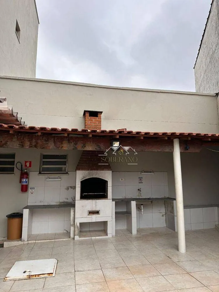 Apartamento, 2 quartos, 84 m² - Foto 1