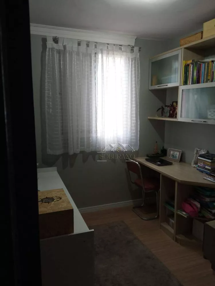 Apartamento, 2 quartos, 55 m² - Foto 8