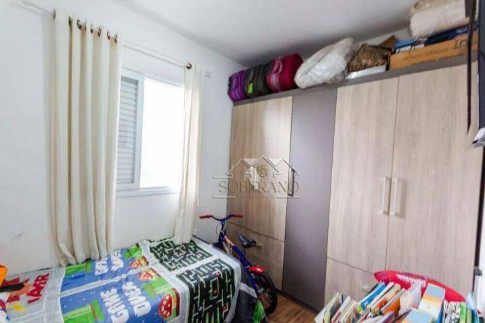 Apartamento, 2 quartos, 57 m² - Foto 17