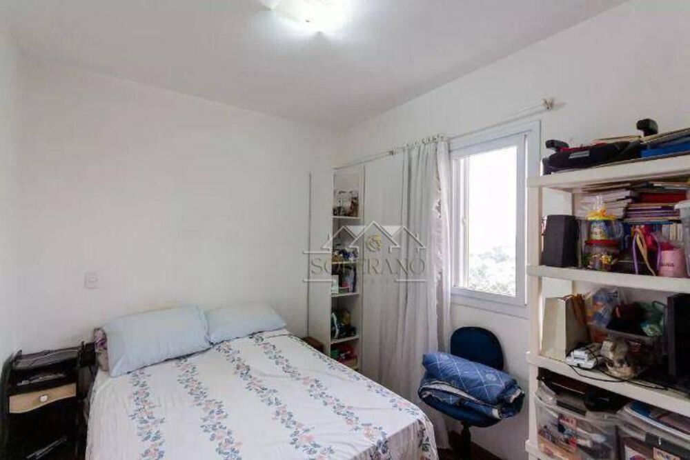 Apartamento, 2 quartos, 57 m² - Foto 14