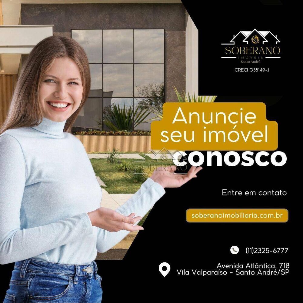 Terreno à venda, 5000M2 - Foto 9