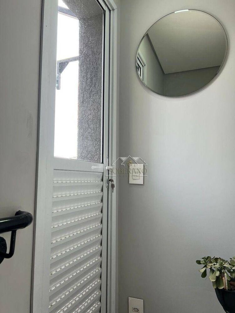 Apartamento, 2 quartos, 119 m² - Foto 10