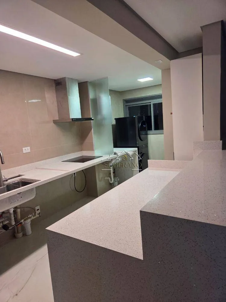 Apartamento, 2 quartos, 108 m² - Foto 1
