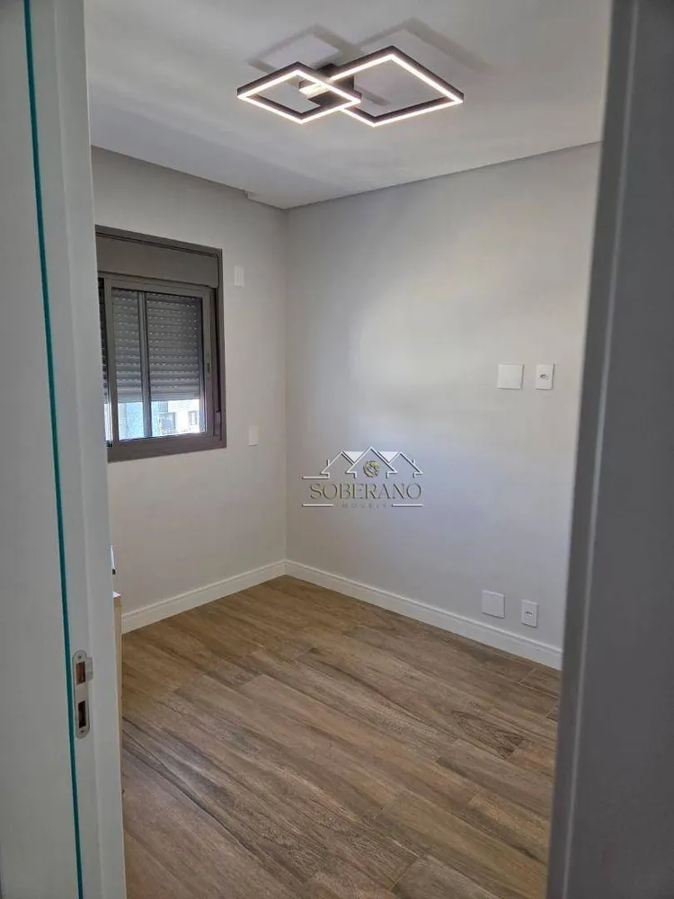 Apartamento, 2 quartos, 108 m² - Foto 4