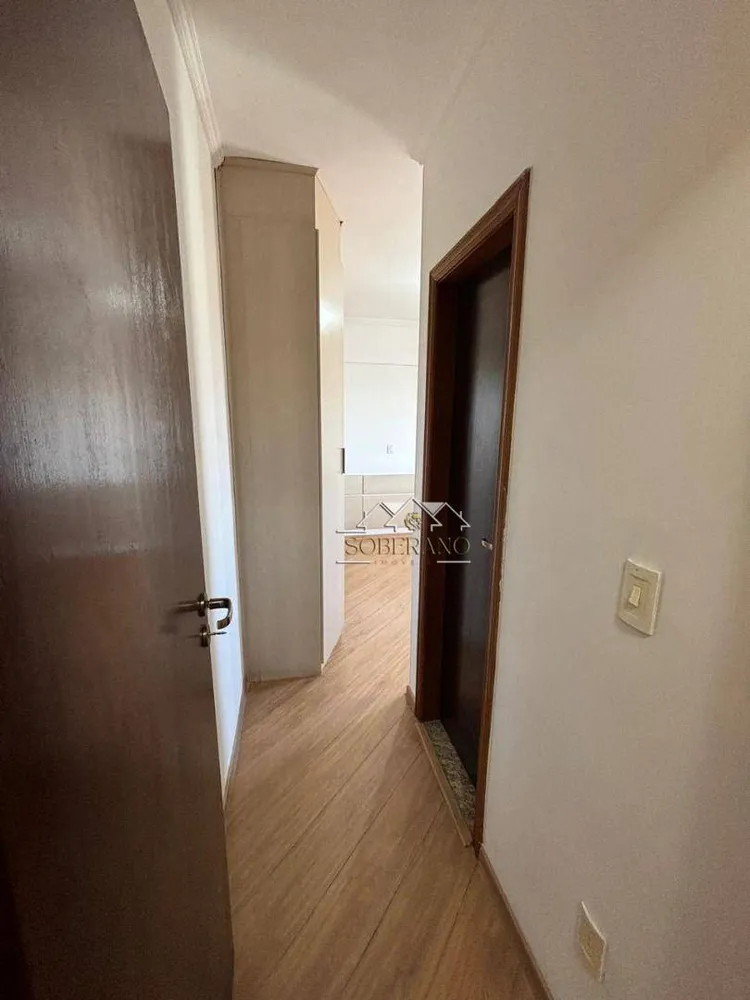 Apartamento, 2 quartos, 75 m² - Foto 3