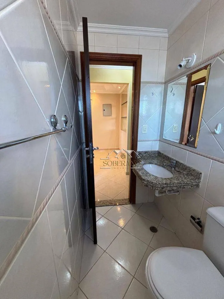 Apartamento, 2 quartos, 75 m² - Foto 1