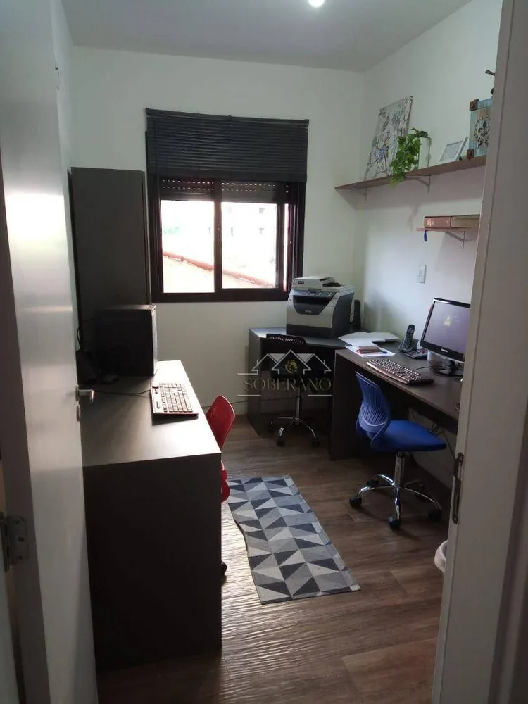 Apartamento, 2 quartos, 53 m² - Foto 2