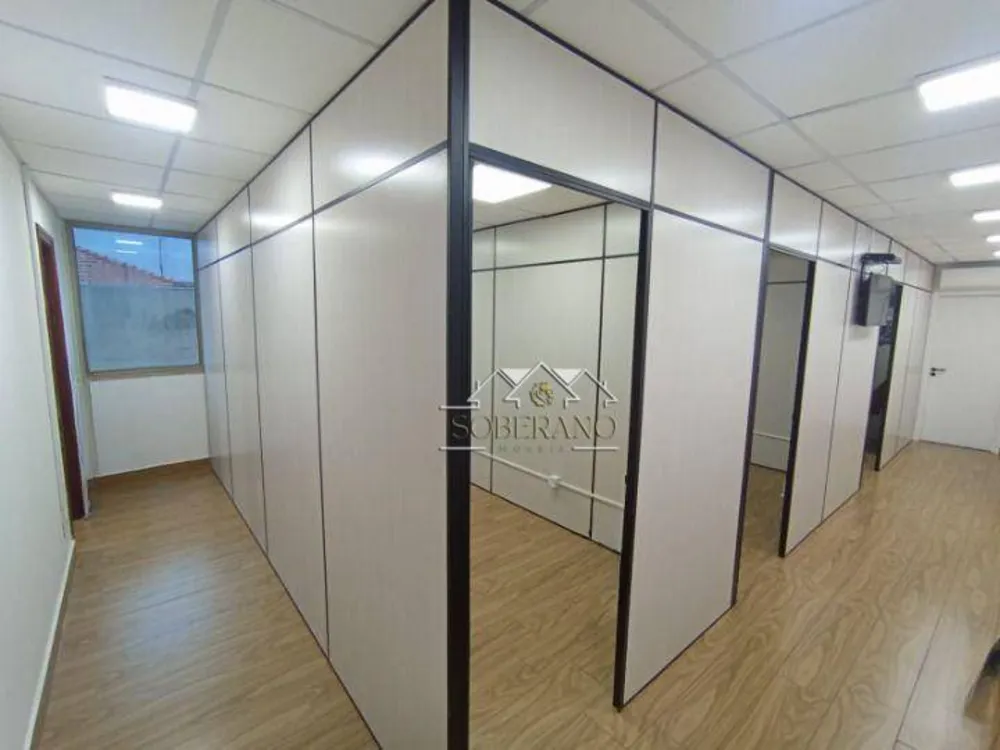 Sala-Conjunto, 15 m² - Foto 1