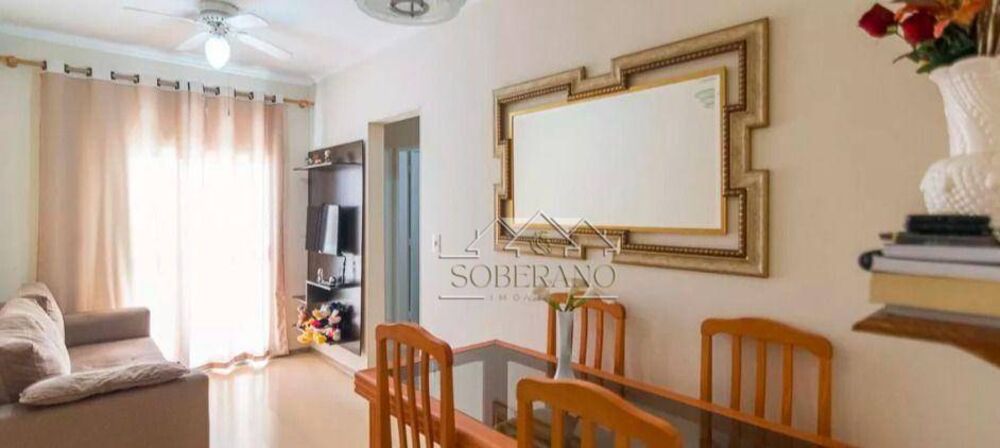 Apartamento, 2 quartos, 58 m² - Foto 1