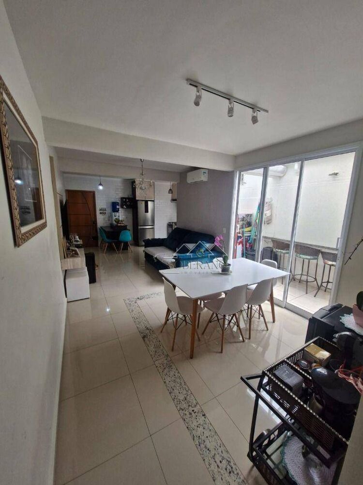 Apartamento, 2 quartos, 80 m² - Foto 1