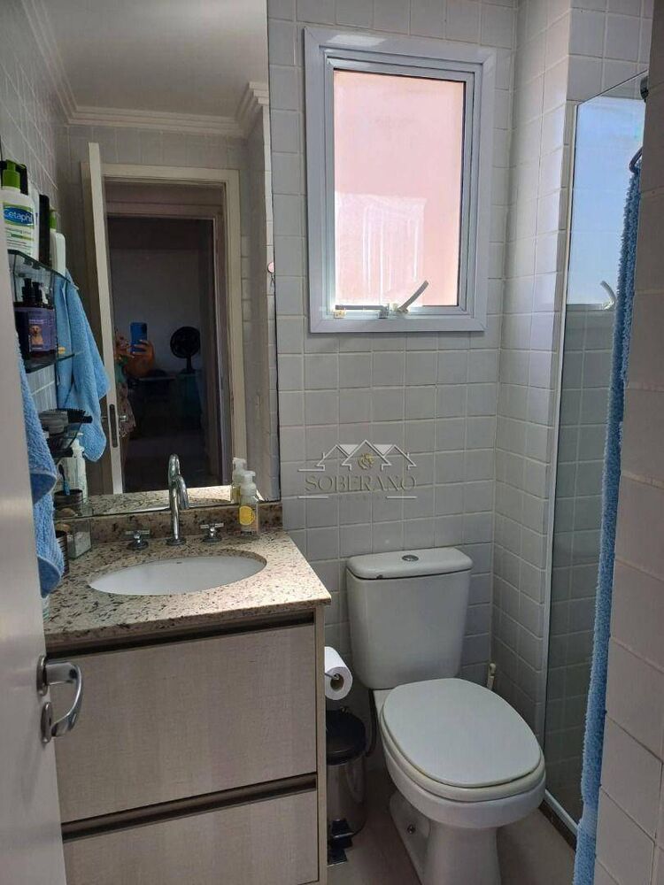 Apartamento, 2 quartos, 75 m² - Foto 1
