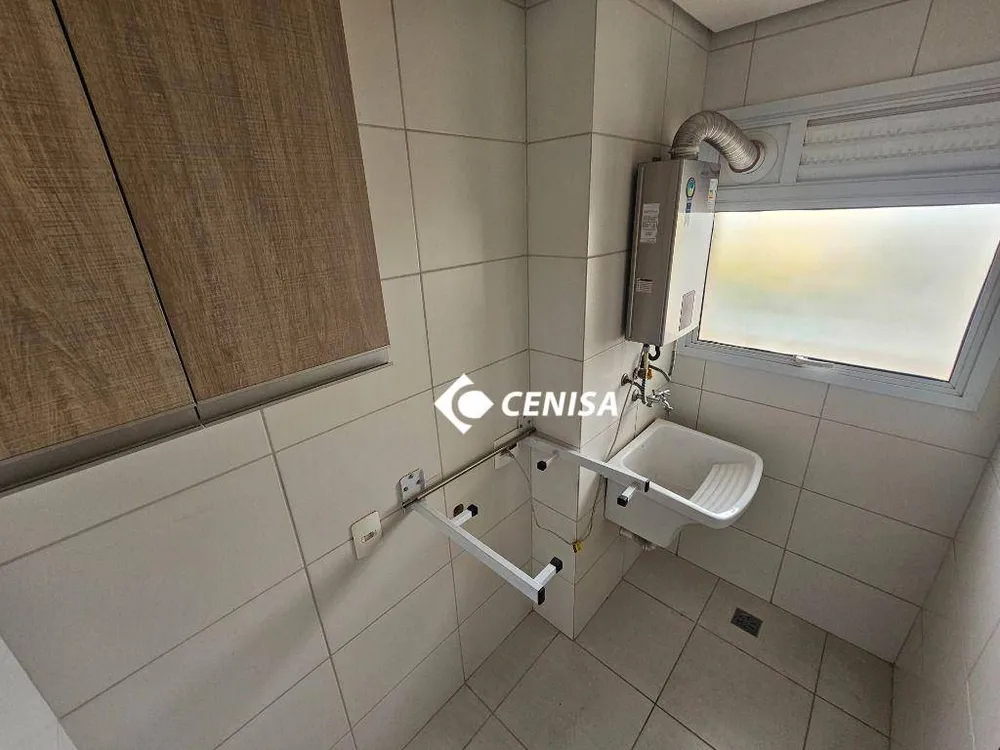 Apartamento, 3 quartos, 116 m² - Foto 1