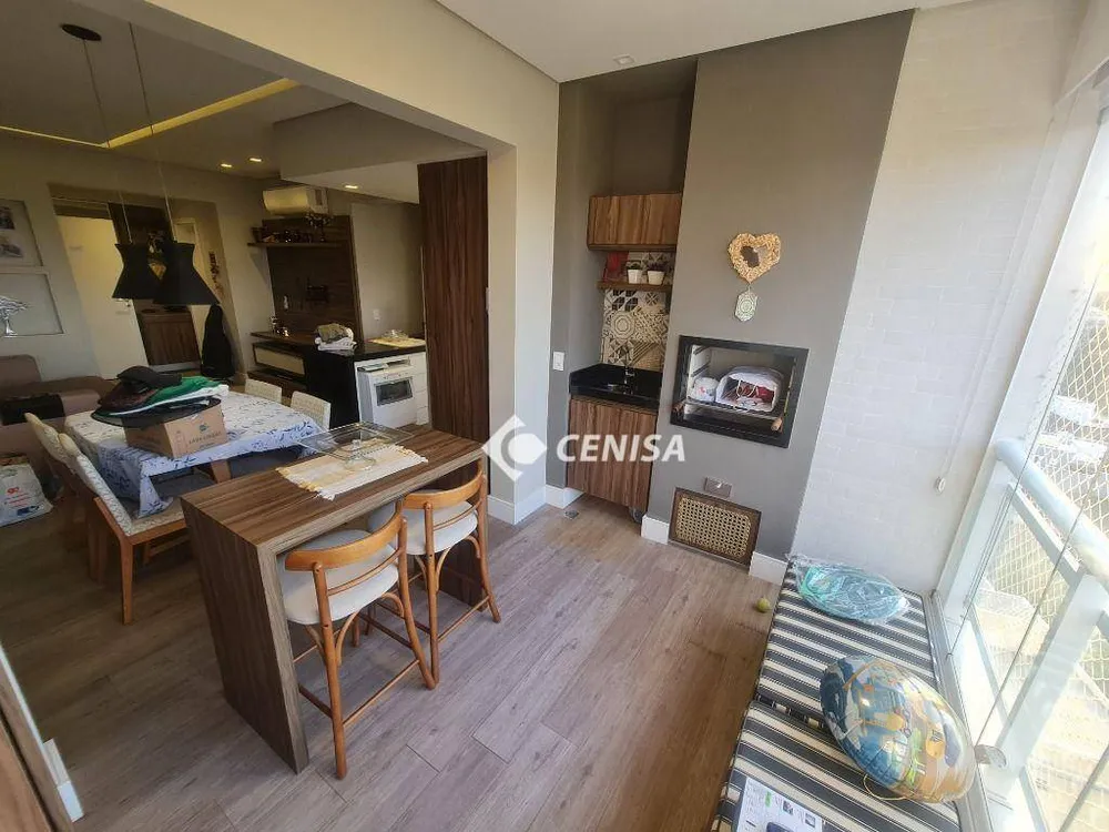 Apartamento, 2 quartos, 82 m² - Foto 1