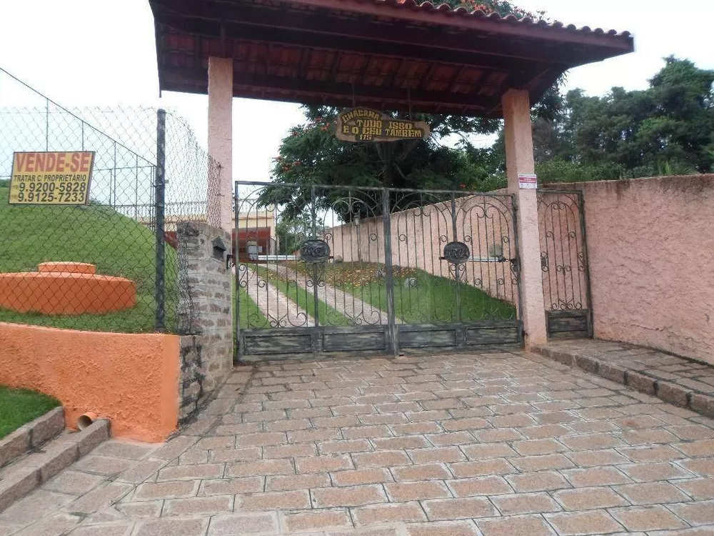 Chácara à venda com 5 quartos, 2500M2 - Foto 2