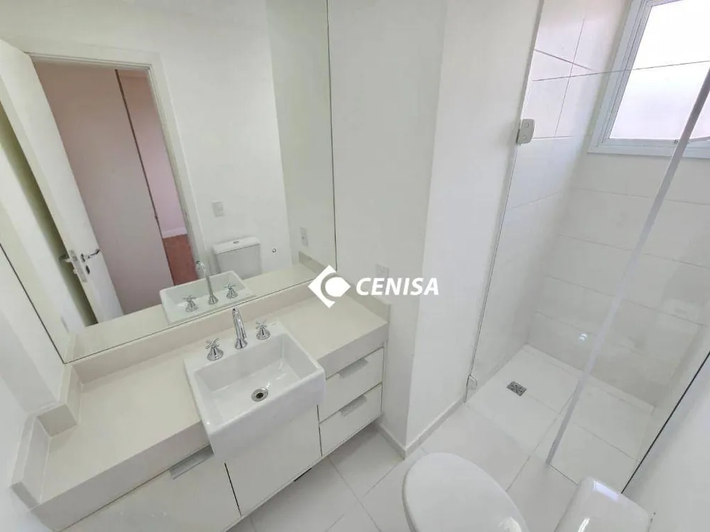Apartamento, 2 quartos, 82 m² - Foto 7