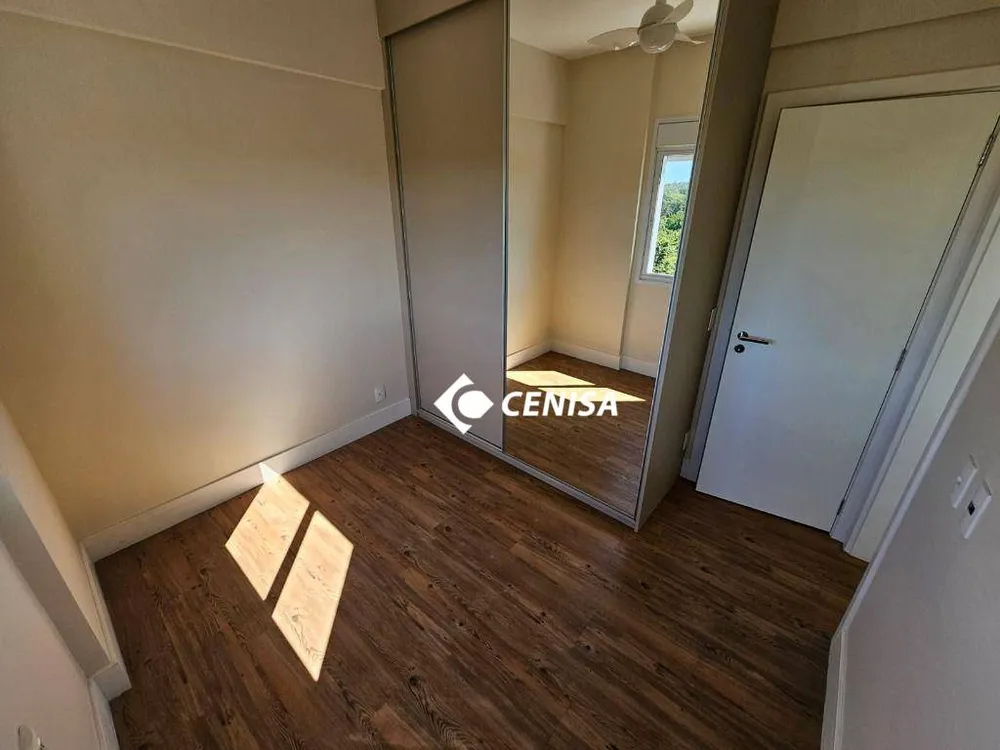 Apartamento, 2 quartos, 82 m² - Foto 1