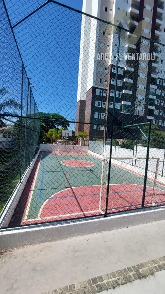 Apartamento, 3 quartos, 85 m² - Foto 6