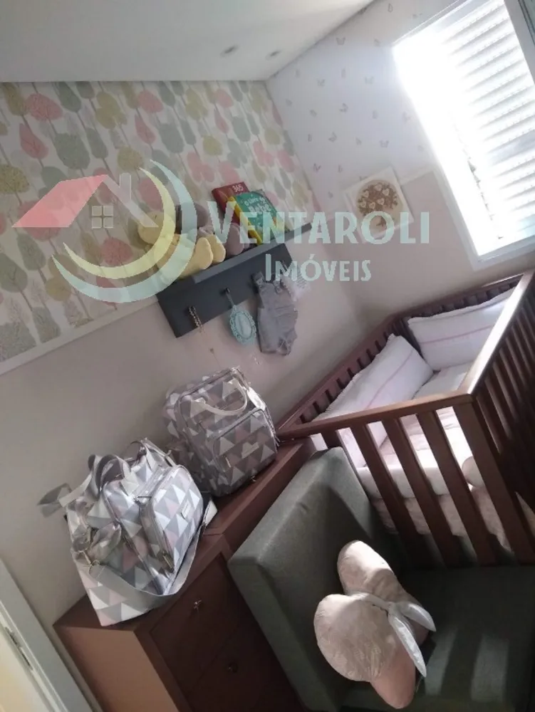 Apartamento, 2 quartos, 56 m² - Foto 1