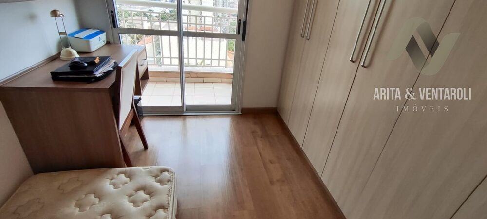 Apartamento, 2 quartos, 74 m² - Foto 14