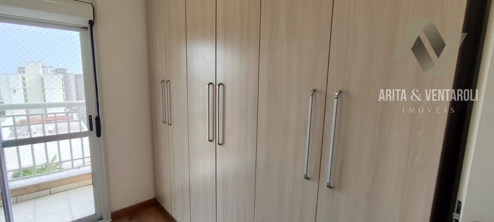 Apartamento, 2 quartos, 74 m² - Foto 15