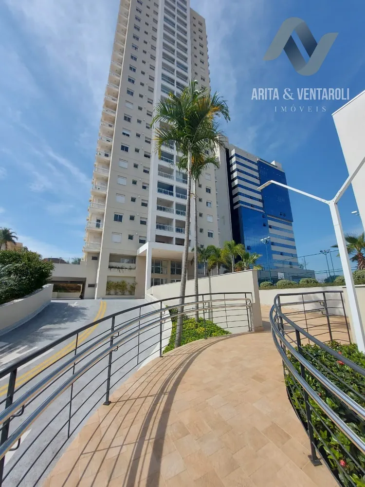 Apartamento, 2 quartos, 55 m² - Foto 5