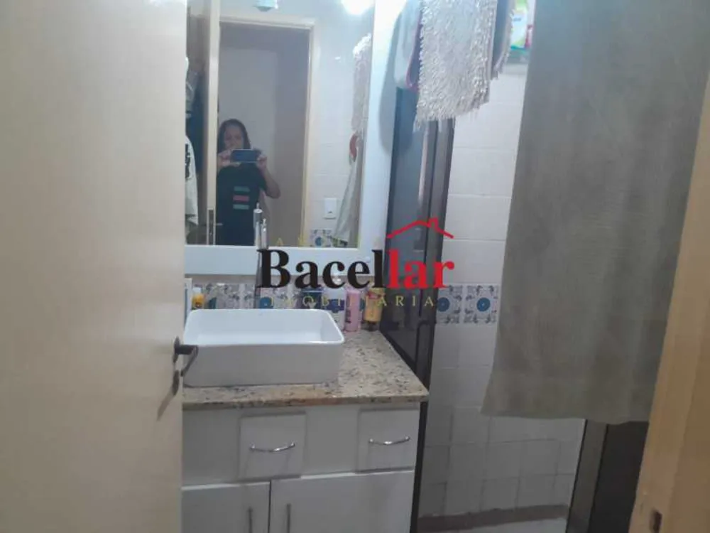 Apartamento, 2 quartos, 75 m² - Foto 13