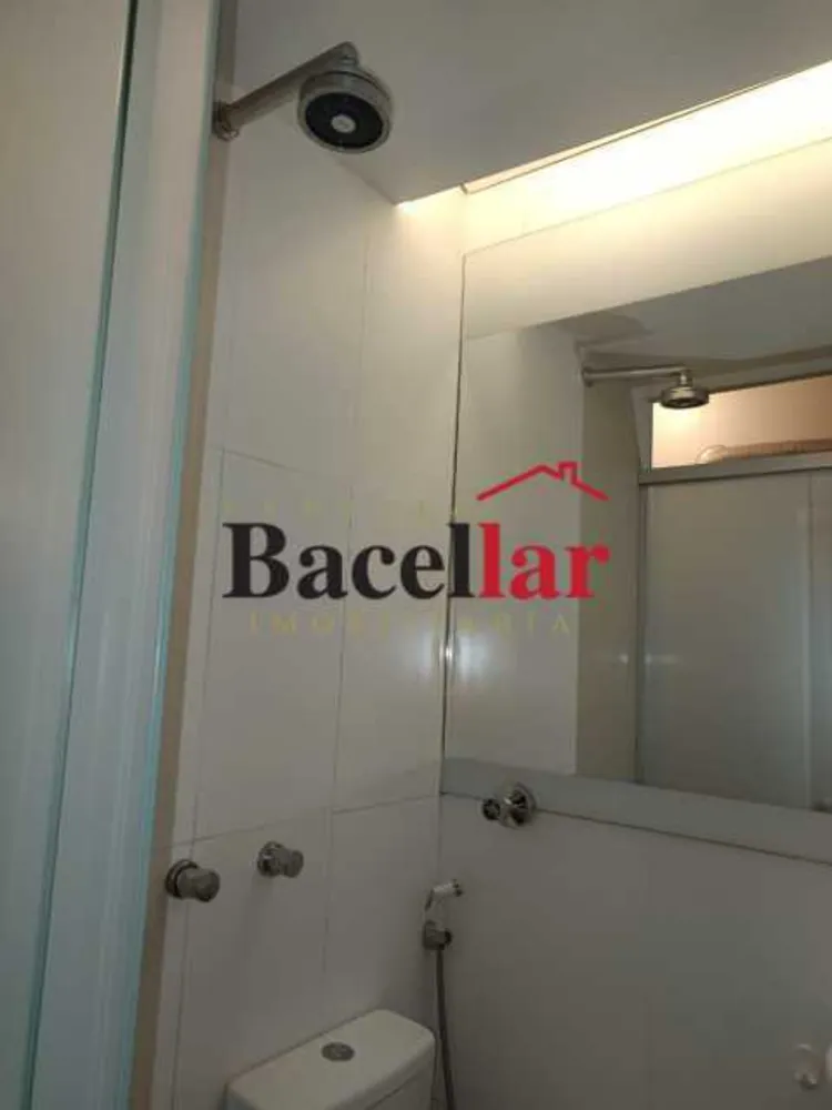 Apartamento, 2 quartos, 60 m² - Foto 13